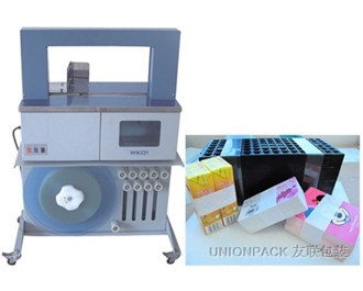 WK01-30B捆钞机,打纸机 （高台）
